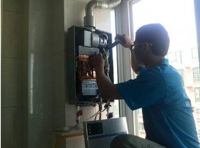 蚌埠市桑普热水器上门维修案例